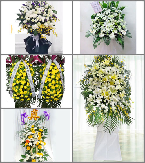 贵州毕节市黔西县协和乡杨柳村白事花篮预定